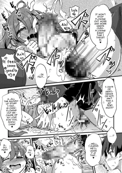 Page 13 of Chucchu shite Pyuppyu