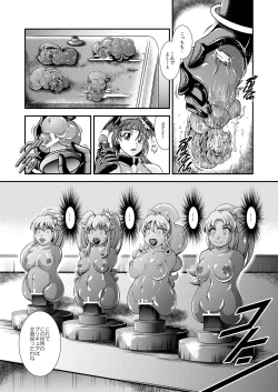 Page 49 of Happiness Onahon