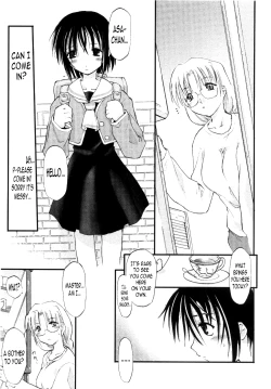 Page 15 of Atarashii AsobiCh. 1, 5, 7-9