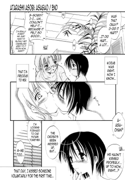 Page 28 of Atarashii AsobiCh. 1, 5, 7-9