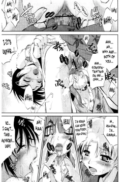 Page 47 of Atarashii AsobiCh. 1, 5, 7-9