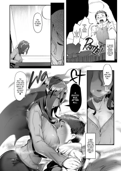 Page 10 of Succubus Miboujin Hirusagari no Himitsu | Succubus Widow's Afternoon Secret