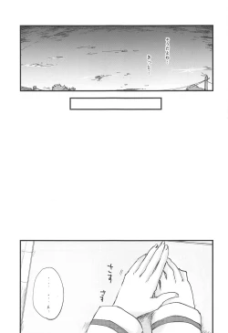 Page 22 of Dead Bowling