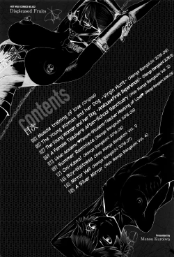 Page 209 of Fukigen na Kajitsu-tachi