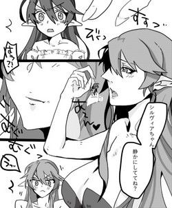 Download しょくいく