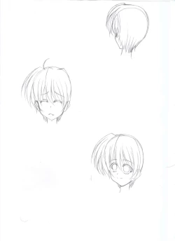 Page 27 of Giant Complex