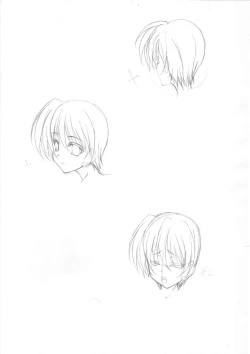 Page 28 of Giant Complex