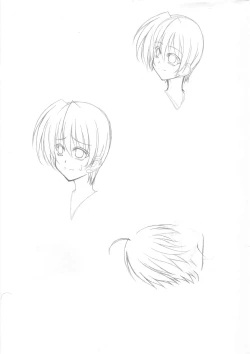 Page 31 of Giant Complex