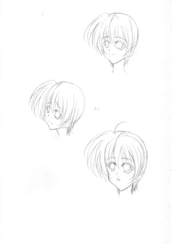 Page 36 of Giant Complex