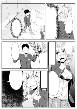 Page 10 of Gal-iro ni Somaru