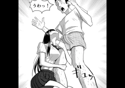 Page 34 of Ojisen JK to Batsuichi Tenchou