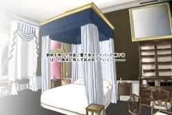 Page 94 of Onna Kishiou Shoukan DeliHeal