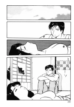 Page 199 of omasena venus