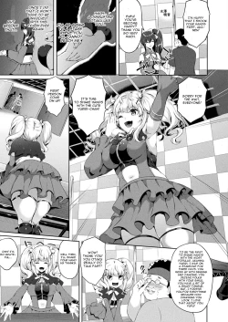 Page 5 of Saimin IdolCh. 3