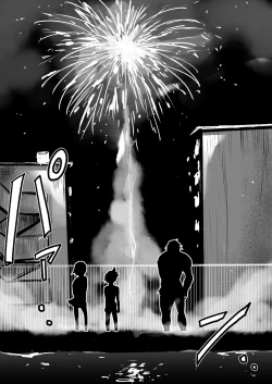 Page 41 of Sukumizu Senshi Ryona Manga 5