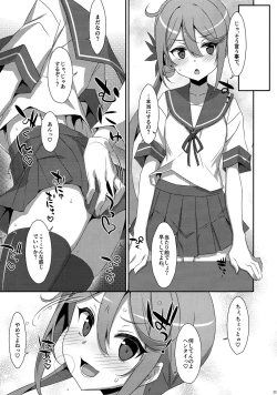 Page 10 of Akebono-chan wa Nonoshiritai!