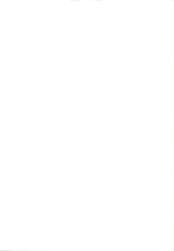 Page 28 of Hatsujouki no Nyan Koishi | 发情期的猫恋