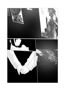 Page 160 of obscure morning