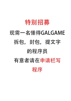 Page 24 of Ohimesama ga Akuochi Shita Ohime-sama ni Otosarechau Hon