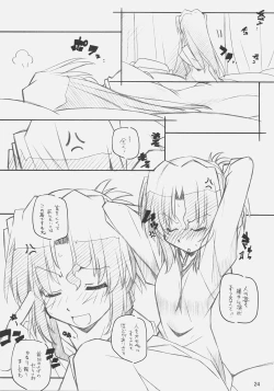 Page 23 of A, Ojou-sama wa Kihonteki ni 360 Youin Desu Kara