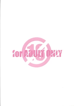 Page 26 of A, Ojou-sama wa Kihonteki ni 360 Youin Desu Kara