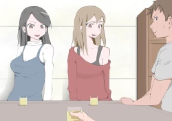 Page 19 of CFNM Suki na Hito ni Houkei ga Barete...