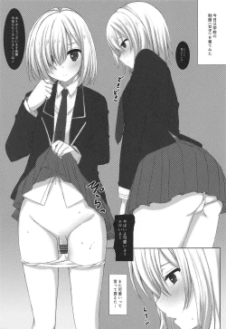 Page 20 of Mash-kun Sheer Heart Attack