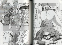 Page 33 of Oneesan Tengoku