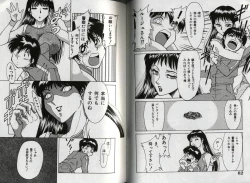 Page 44 of Oneesan Tengoku
