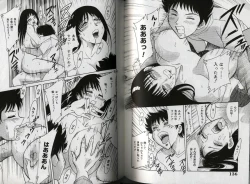 Page 71 of Oneesan Tengoku