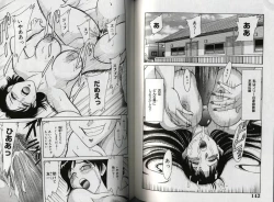 Page 74 of Oneesan Tengoku