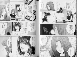 Page 42 of Crimson Heart 3