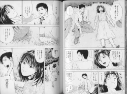 Page 56 of Crimson Heart 3