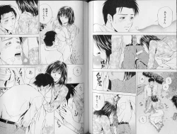 Page 60 of Crimson Heart 3