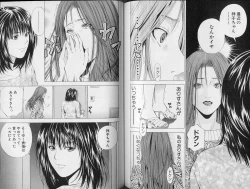 Page 86 of Crimson Heart 3