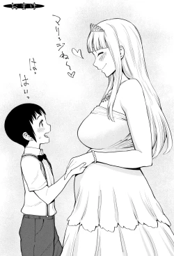 Page 187 of Chou One x Pako³