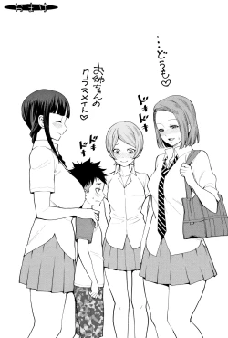 Page 71 of Chou One x Pako³