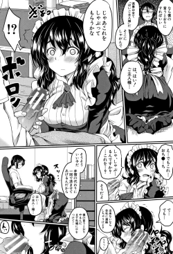 Page 135 of Zetsubou Shoujogun