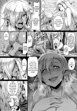 Page 7 of Yamiochi Reishuu Elf | Fallen Captured Elfs