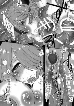 Page 7 of Onee-san to Shokushu