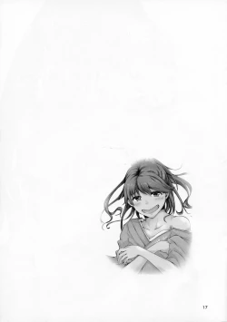 Page 17 of Sono Kusuriyubi ni Hamatte Iru no wa