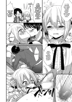 Page 10 of Boku no Koto Suki nan janai no!?