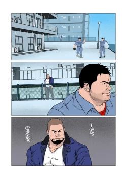 Page 4 of Shinnyuusya