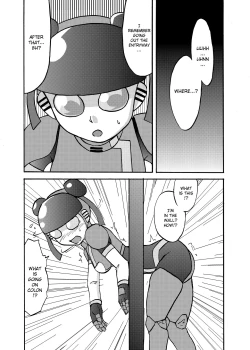 Page 1 of Moeyo Koutetsu Colon Gaiden - Kabeshiri Colon