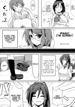 Page 4 of Bousou Najimi | Wild Friend
