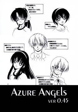 Page 2 of Azure Angels ver.0.45