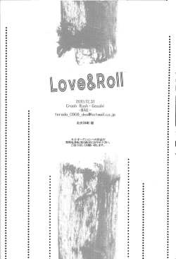 Page 26 of Love&Roll