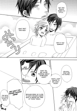 Page 17 of Extra Unlimited