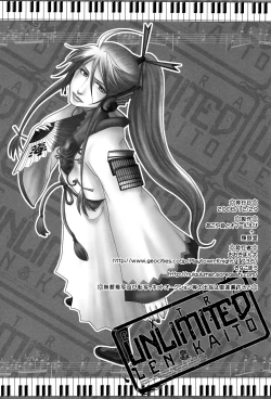 Page 25 of Extra Unlimited