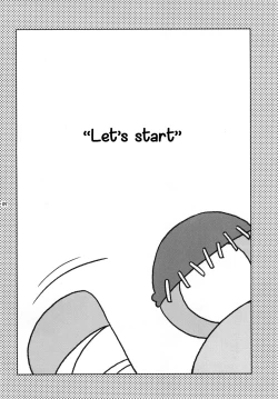 Page 4 of Bokorareguma ni Sareru Hon